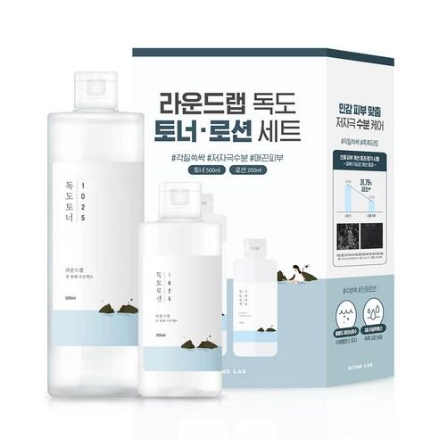 Round Lab 1025 Dokdo Toner 500ml + Lotion 200ml Sparset – Tiefseewasser-Pflege Set
