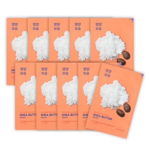 Holika Holika Pure Essence Mask Sheet Shea Butter 10 Stück – Feuchtigkeitstuchmaske