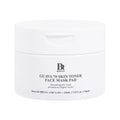 Benton Guava 70 Skin Toner Face Mask Pad 70er – Guava aufhellend Brightening