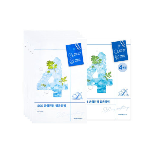 Numbuzin No.4 SOS Icy Soothing Sheet Mask 10er – kühlend beruhigend erhitzte Haut