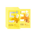 Numbuzin No.5 Vitamin Spotlight Sheet Mask 10er Vitamin C Glutathion – aufhellende Tuchmaske