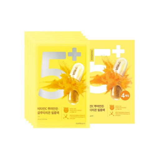 Numbuzin No.5 Vitamin Spotlight Sheet Mask 10er Vitamin C Glutathion – aufhellende Tuchmaske