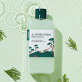 Round Lab For Men Pine Calming Cica Lotion 200ml – beruhigende Kiefer-Cica Lotion Männer