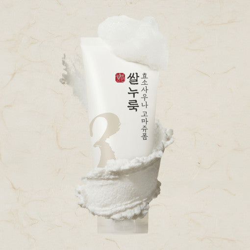 Numbuzin No.3 Rice Yeast Enzyme Gommage Foam 170ml – Enzym Peeling Reisfermentation
