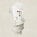 Numbuzin No.3 Rice Yeast Enzyme Gommage Foam 170ml – Enzym Peeling Reisfermentation