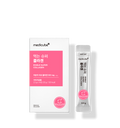 medicube Edible Super Collagen 2.5g x 14 Stück – Premium Kollagen Beauty Supplement