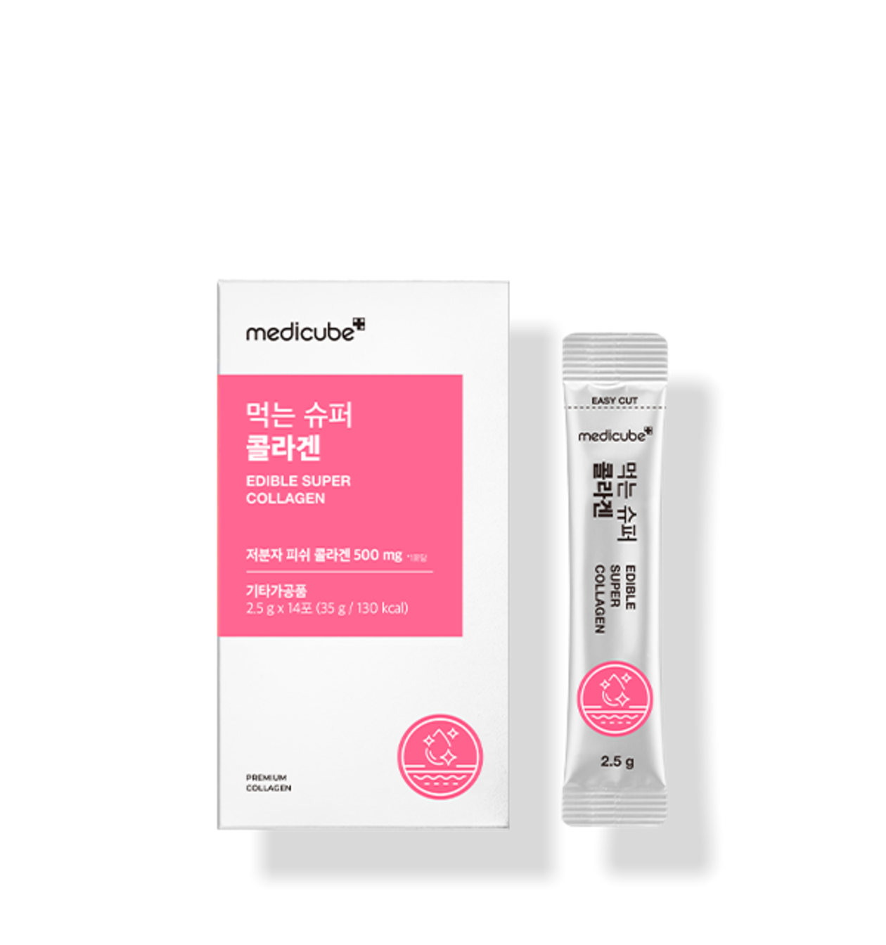 medicube Edible Super Collagen 2.5g x 14 Stück – Premium Kollagen Beauty Supplement
