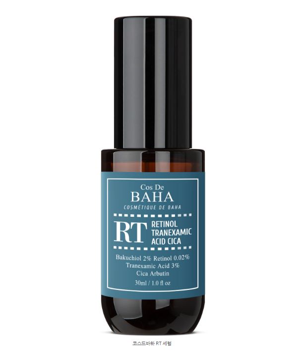 Cos De BAHA RT Retinol Serum – Detailansicht Verpackung